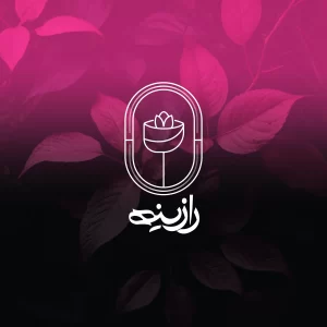 اسپلش رازینه پوش